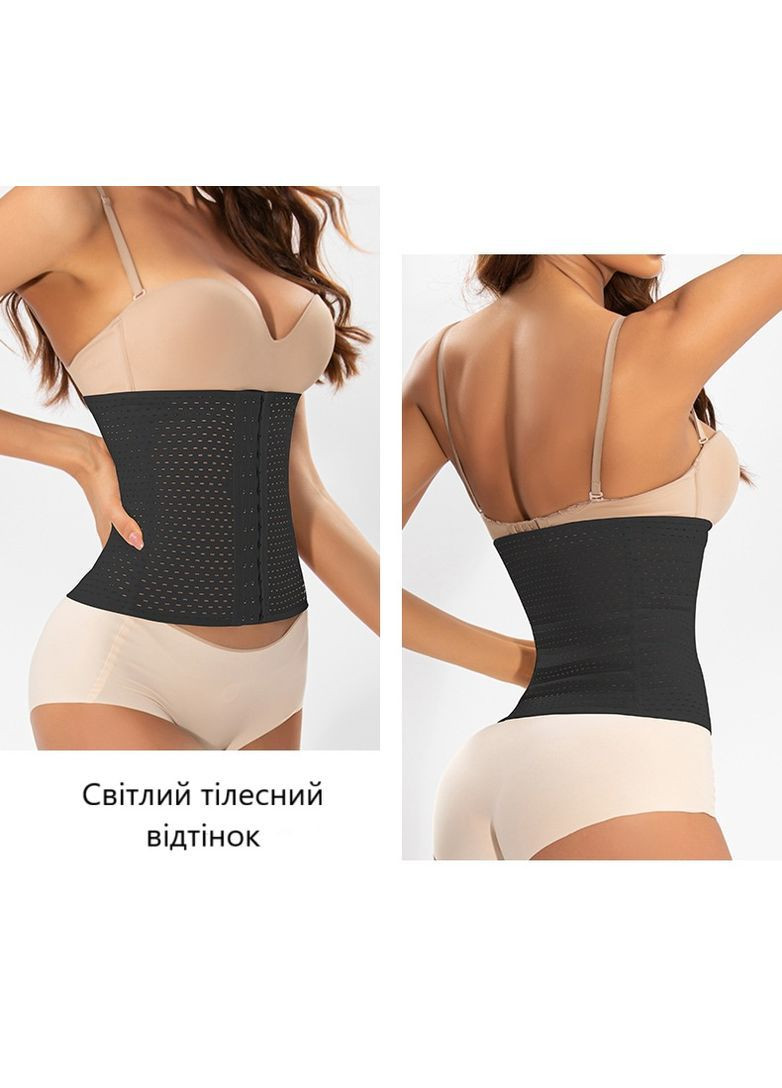 Корсет для похудения из полиэстера с ребрами жесткости и крючками для втягивания талии размер M черный No Brand (366963110)