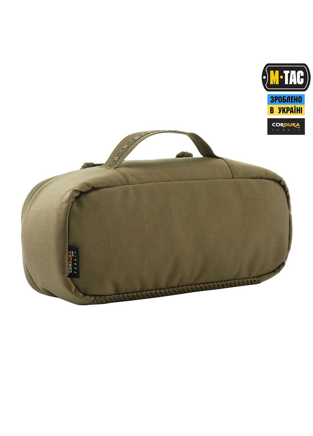 ОРГАНАЙЗЕР УТИЛІТАРНИЙ ELITE MEDIUM (26Х11 СМ) RANGER GREEN M-TAC (342073186)