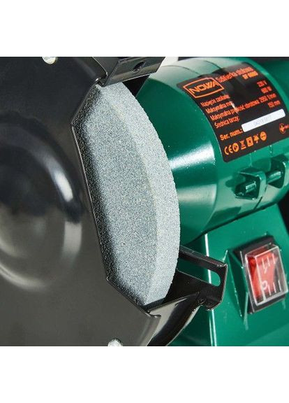 Верстат точильний NOWA SF 600G Vitals (352748878)