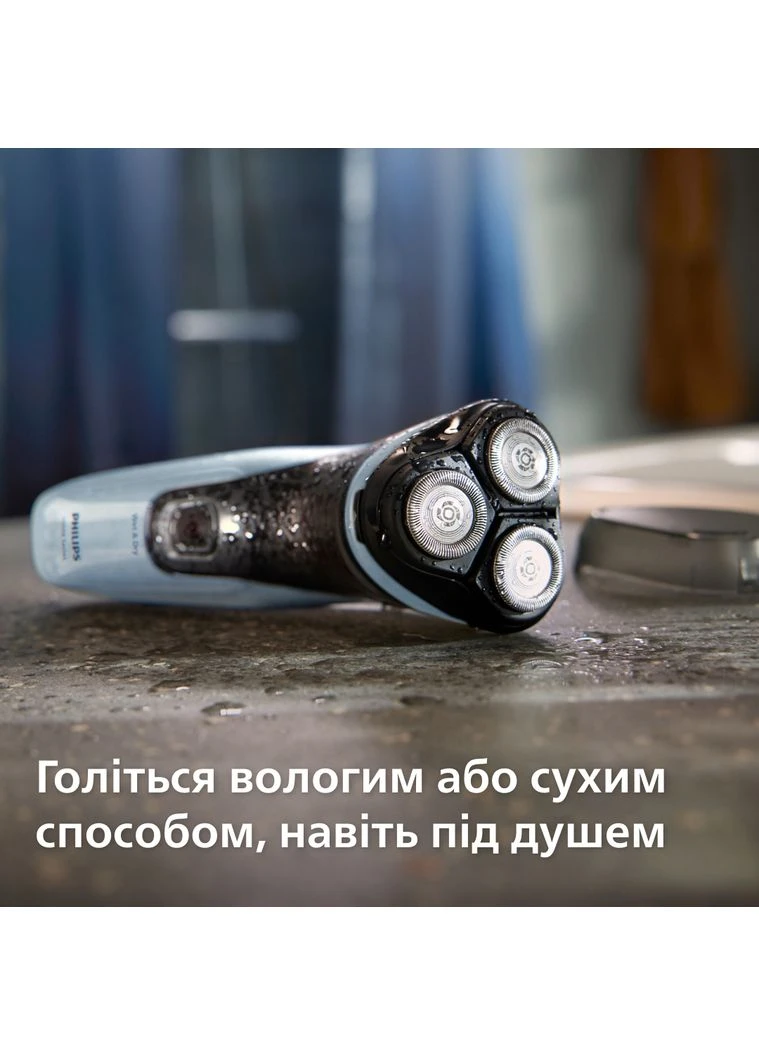 Електробритва Philips X3003/00 No Brand (392064326)