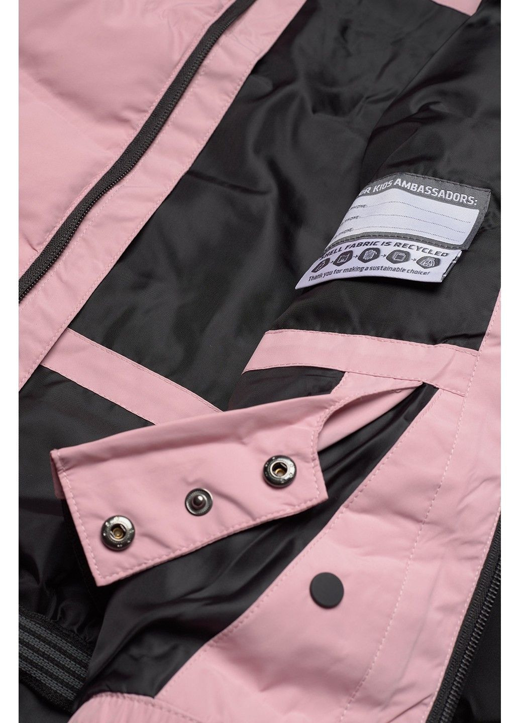 Куртка гірськолижна Zephyr дитяча - 740694-5906 Color Kids (358497919)