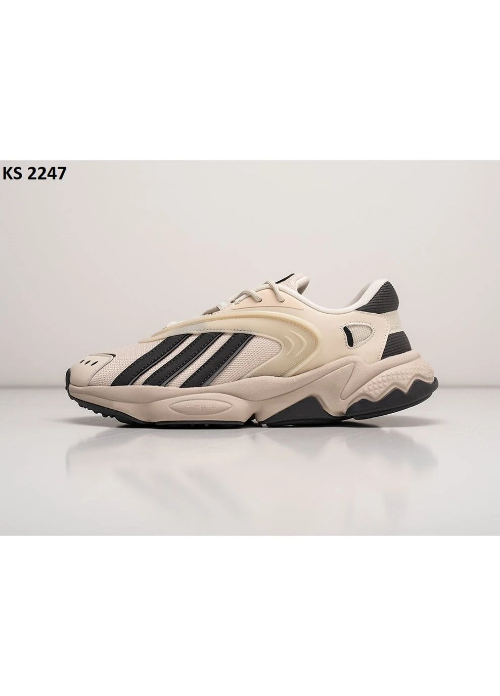 КРОСІВКИ ЖІНОЧІ ADIDAS OZTRA BEIGE АДІДАС ОЗТРА БЕЖЕВІ No Brand бежеві демісезони (391018003)