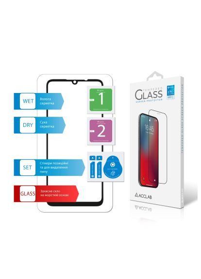 Скло захисне (1283126598845) ACCLAB Full Glue ZTE Blade A35 Black (366479295)