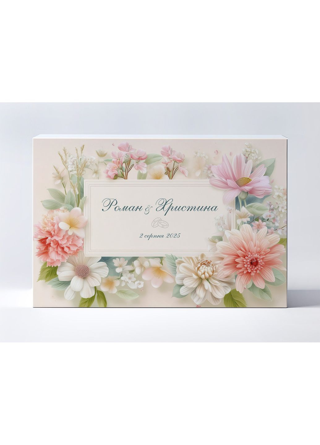 Весільний банер для фотозони 3×2 м з люверсами, литий 440 г/м², №45397 Vinylpex (361032796)