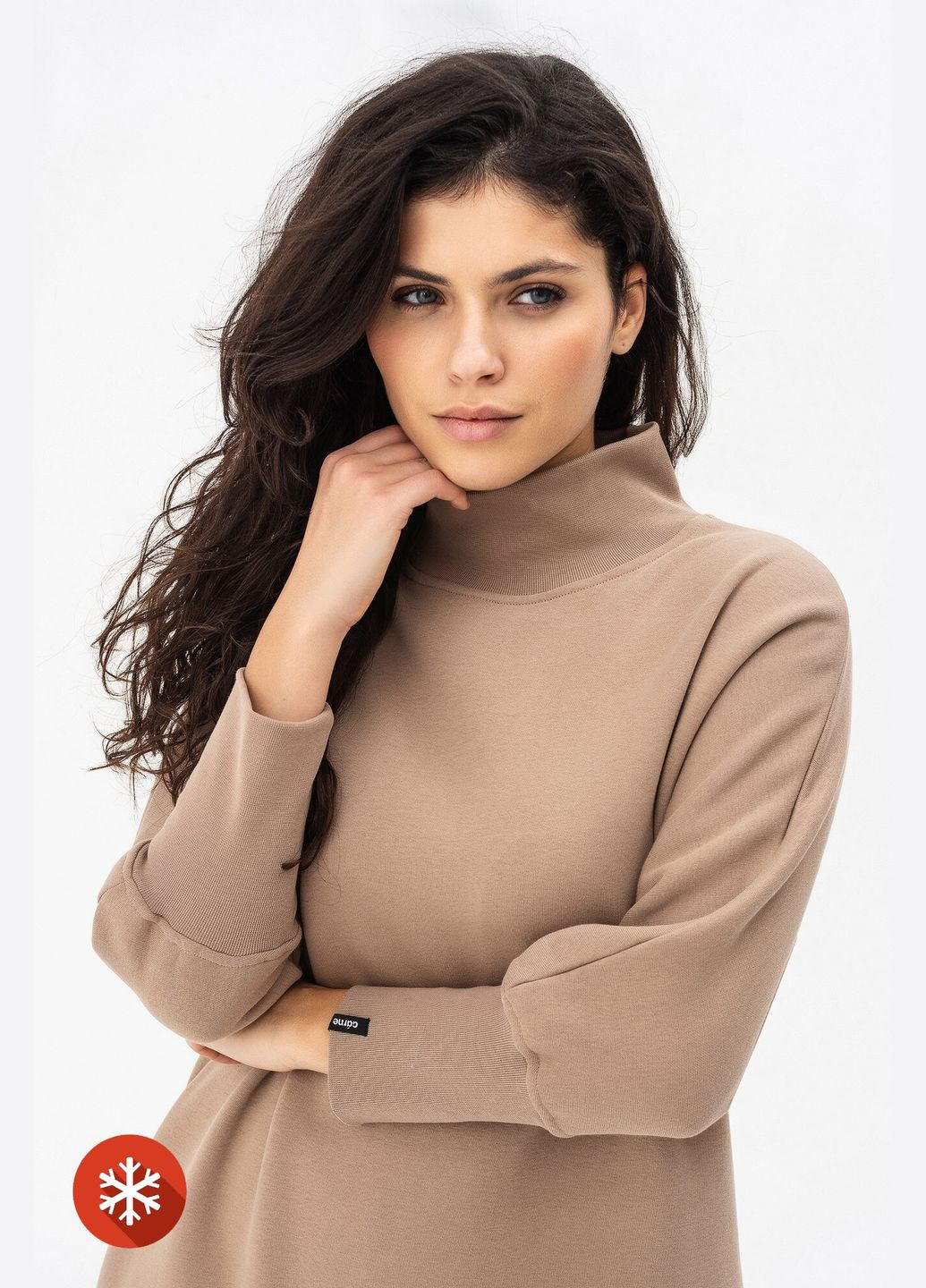 Бежева сукня brenda Garne однотонна