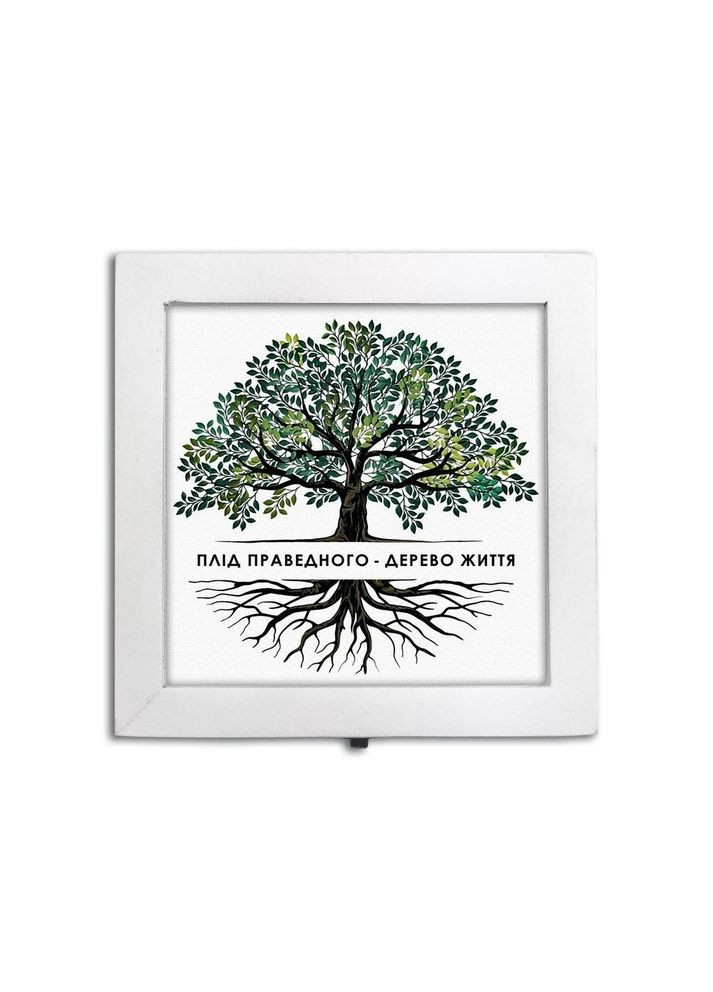Шкатулка 12х12 Плід праведного - дерево життя біла хрсп0001б Тур-Колекшн (355465425)