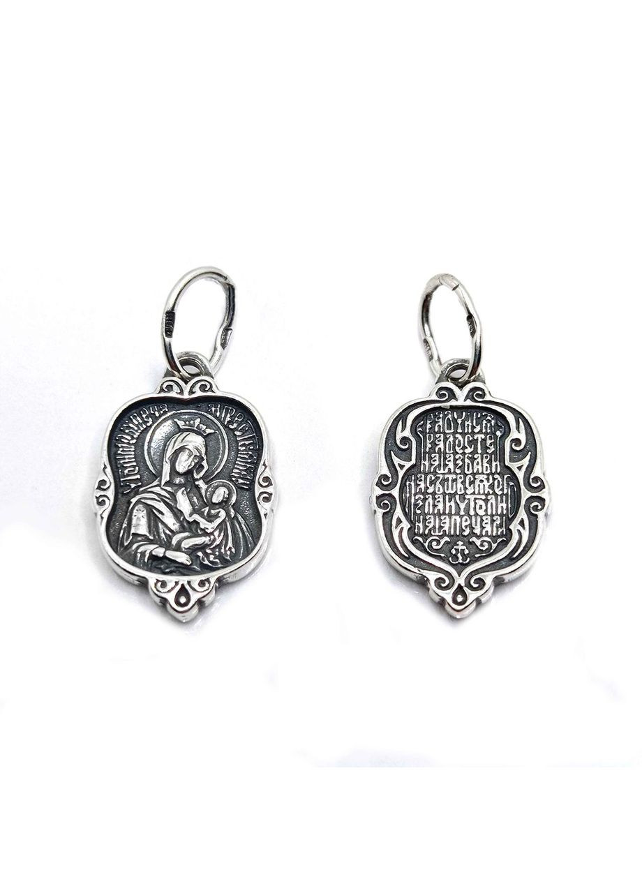 Ікона 'Обергі від печалей' срібло 925° 2,24г. утамуй мої печалі (3589) Elis-s (367591531)