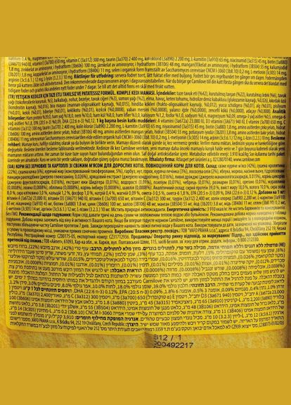 Сухой корм Fresh Chicken & Rabbit для взрослых кошек, курица и кролик, 2 кг (*) Carnilove (323219624)