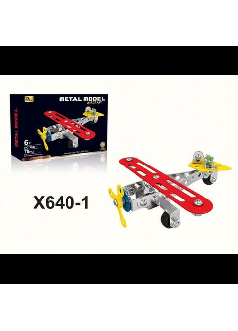 Дитячий металевий конструктор Транспорт 8в1 X640 Дитячий конструктор з викруткою та гайковим ключем MDR No Brand (371794280)