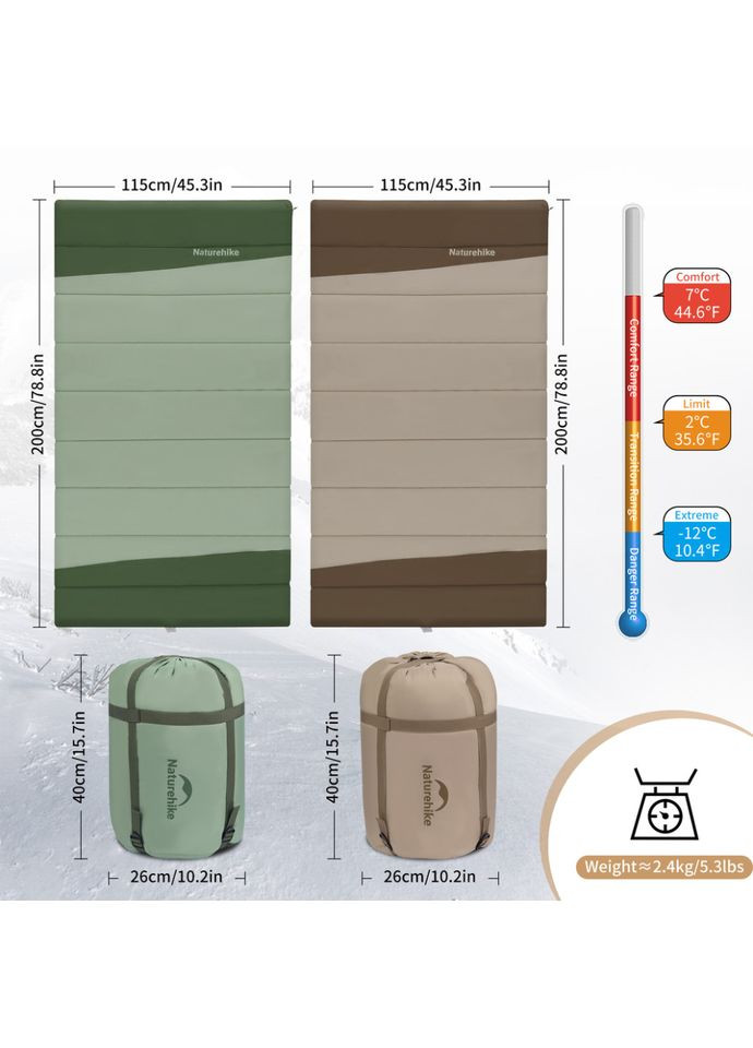 Спальний мішок двомісний CNK2300019, коричневий Naturehike (353503782)