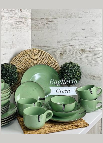 Сервіз столовий Bagheria Pastel green AR0009GGC 9 предметів зелений Ardesto (364490012)