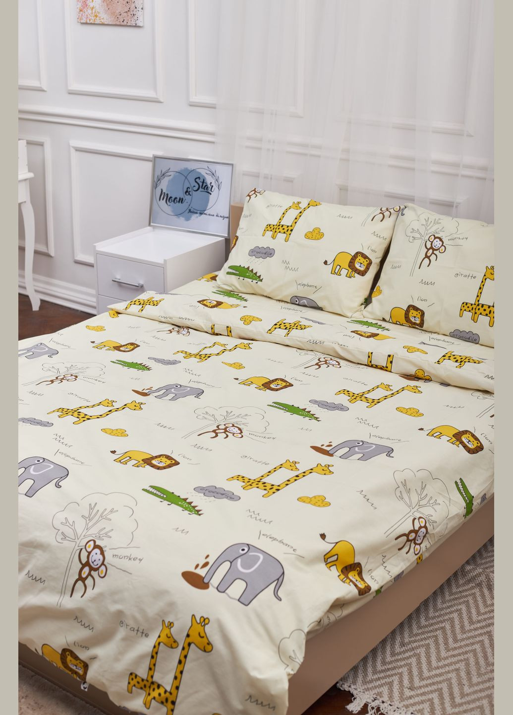 Комплект постельного белья семейный 143х210х2 наволочки 2х50х70 Бязь Gold Люкс (MS-820001276) Moon&Star Savanna (285717099)