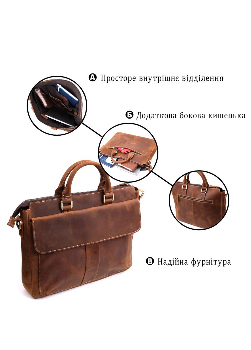 Портфель 14066 Коричневый Vintage (356129908)