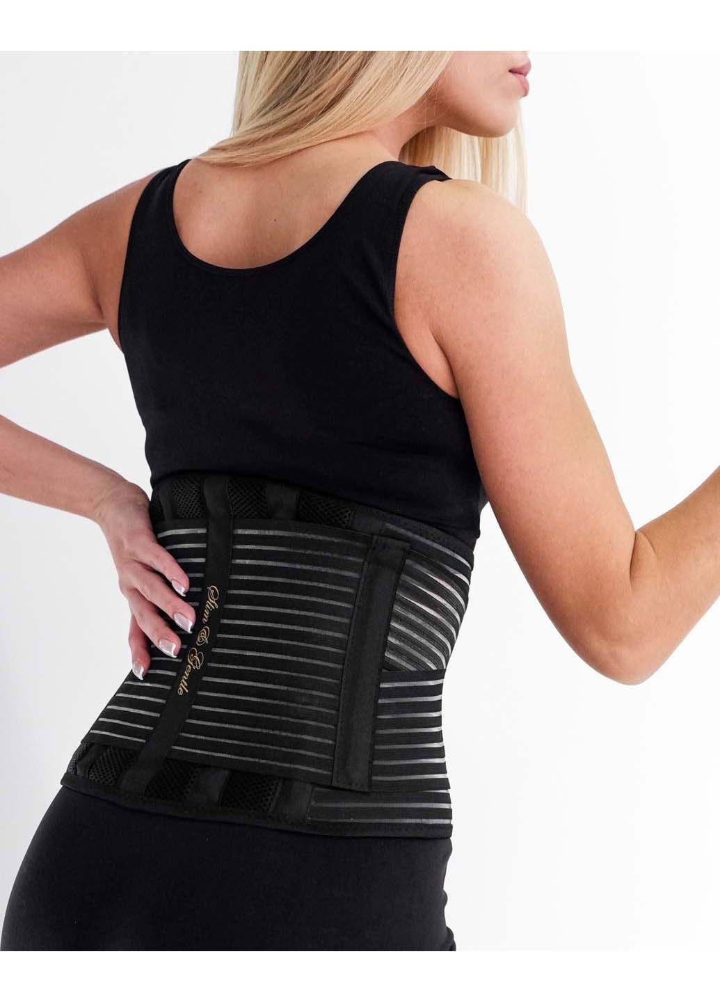Пояс корсетный для спорта Slim&Gentle (317355775)