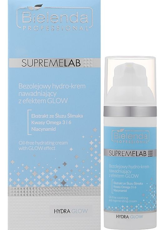 Безолійний зволожуючий гідрокрем з ефектом сяйва Hydra Glow 50ml (1340942-9271678) Bielenda (368740929)