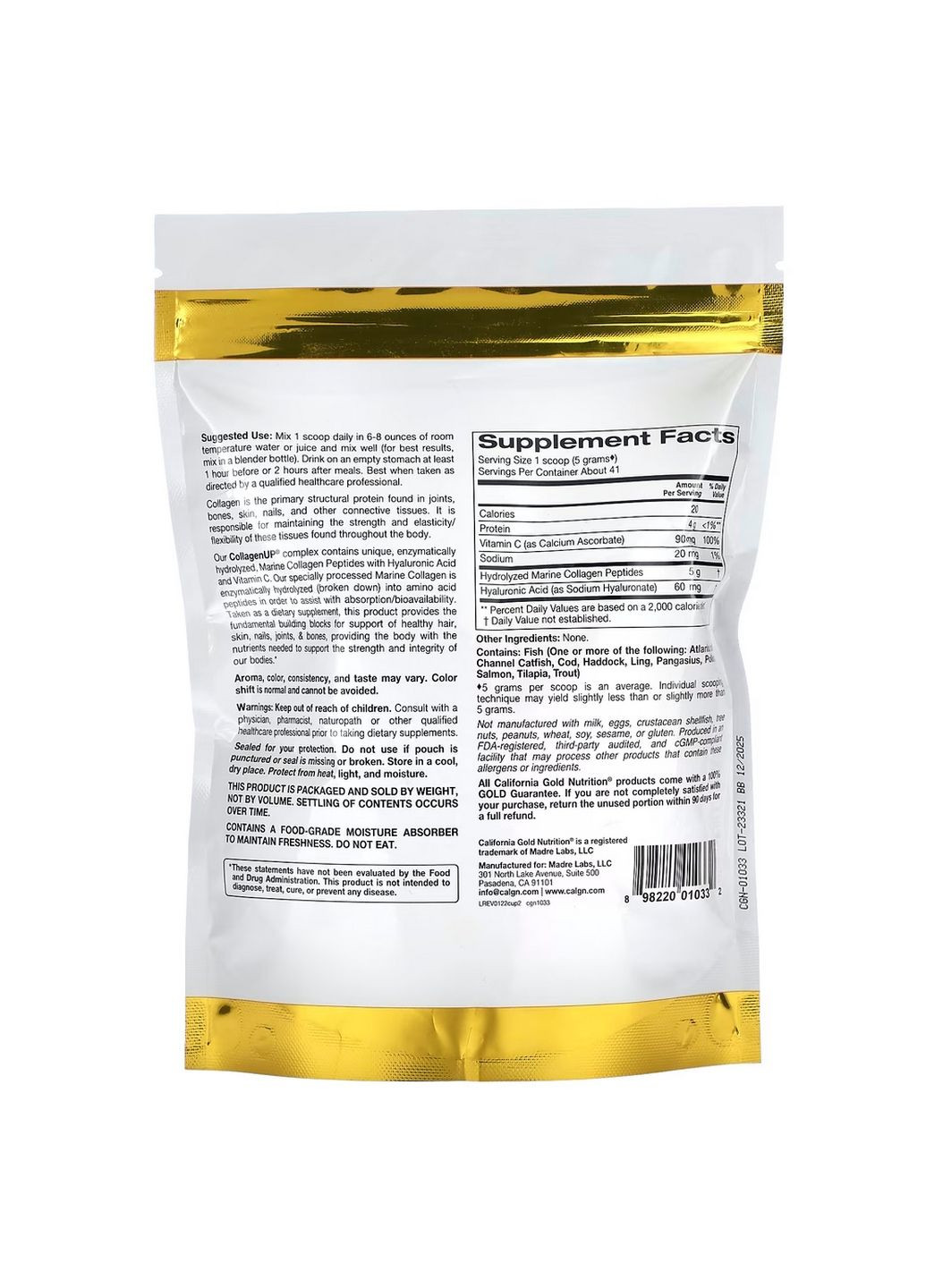 Препарат для суглобів та зв'язок CollagenUP, 206 грам California Gold Nutrition (293419006)