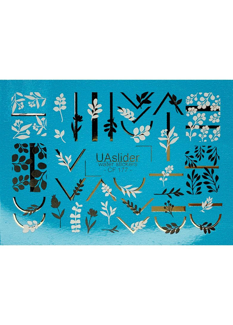 Слайдер-дизайн для нігтів Color and Foil 177 Slider (353844410)