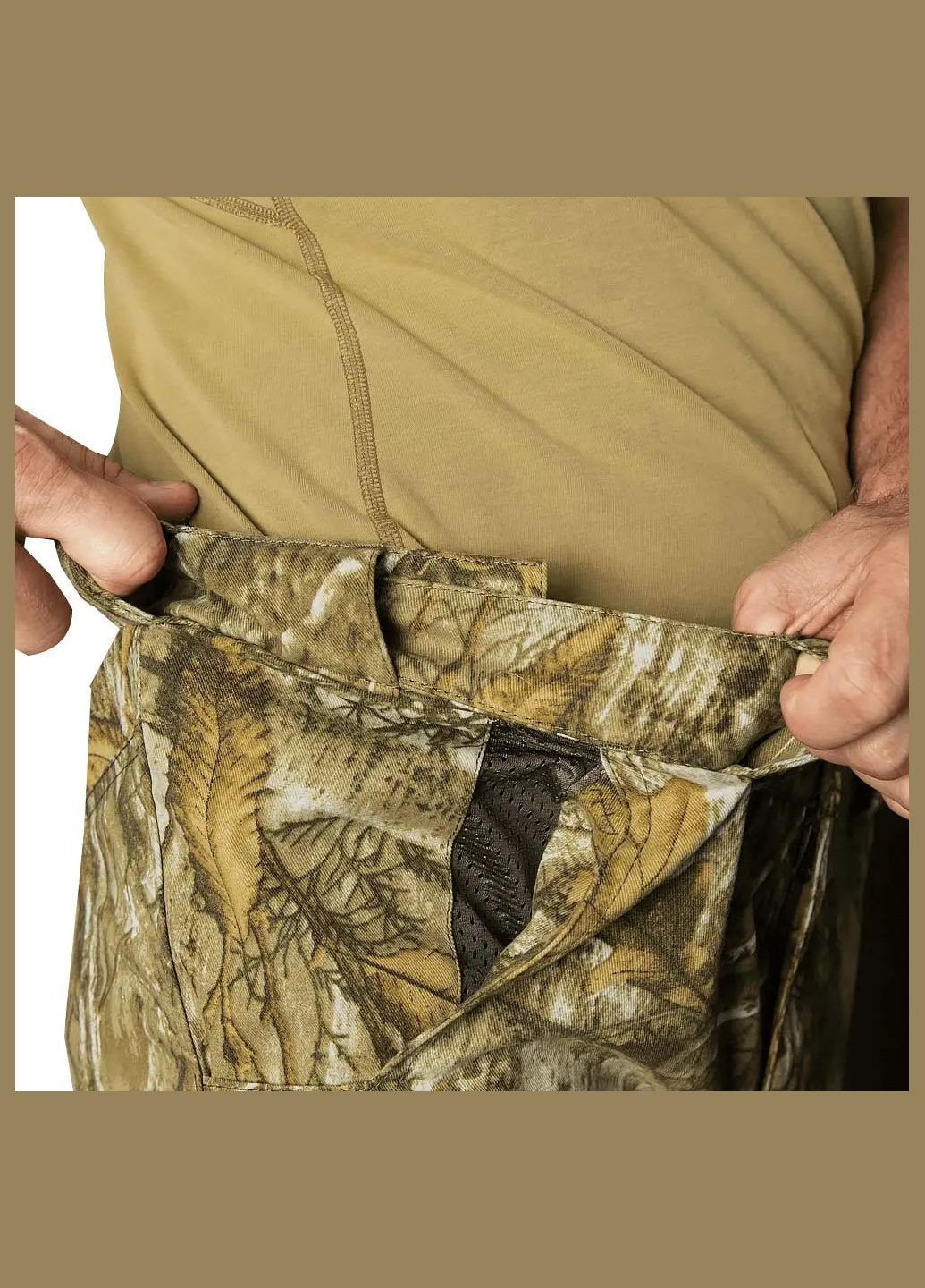Штани Instinct 2.0 Twill Дотик Сонця Camotec (328961118)