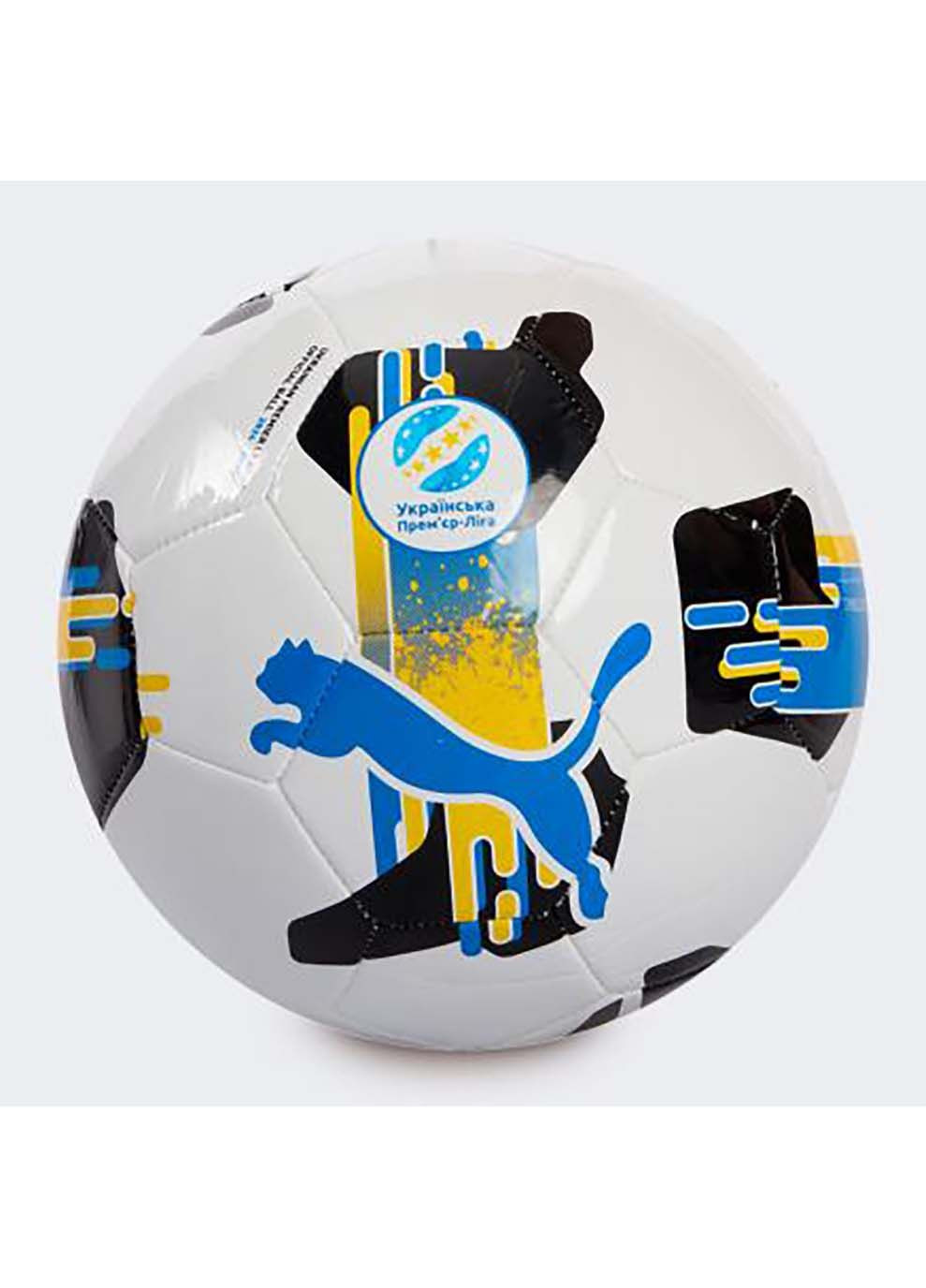 Мяч футбольный Orbita UPL (FIFA Quality) Разноцветный 5 Puma (367588723)