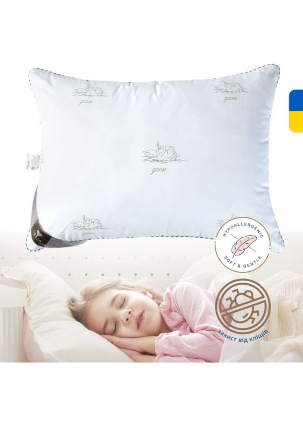 Подушка "Super Soft Classic" 40х60 см IDEIA (329698737)