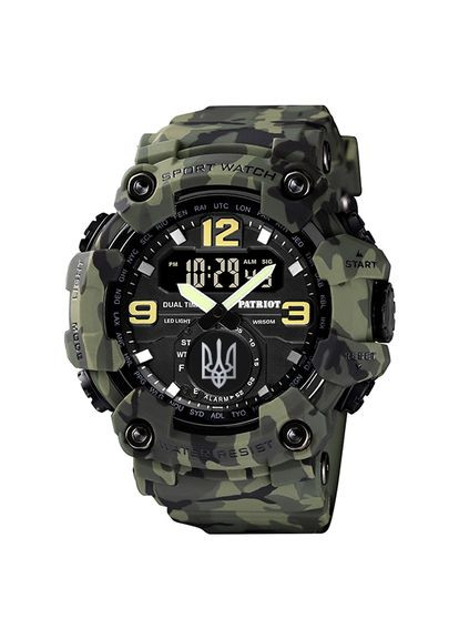 Часы наручные с тризубом камуфляжные спортивные для мужчин кварцевые с будильником и секундомером ProDobro (367266791)