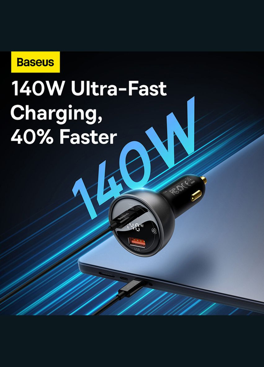 Зарядний пристрій Baseus Digital Display (362474778)