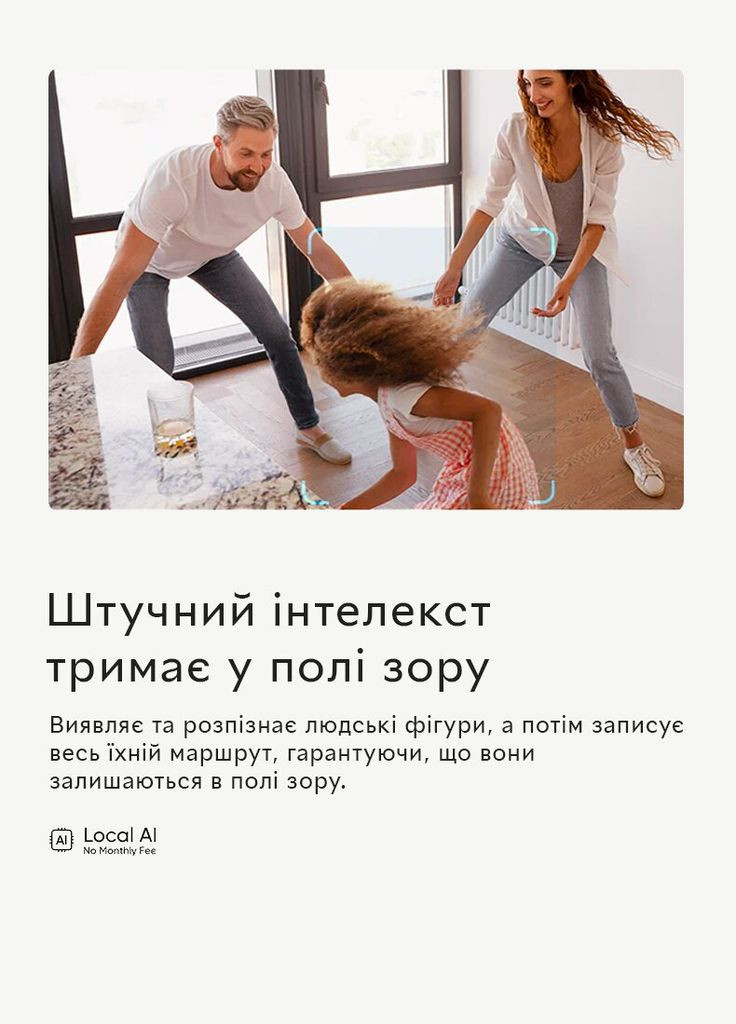 Внутрішня IP-камера Security C220 2K 360° PTZ Plug-In Security Wi-Fi Camera (T8W11) Eufy (322210199)