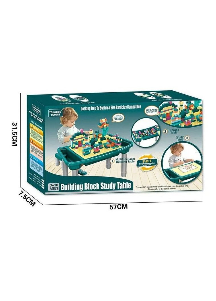 Конструктор UG 7702 (18) столик для малювання та збирання конструктора No Brand (366304312)