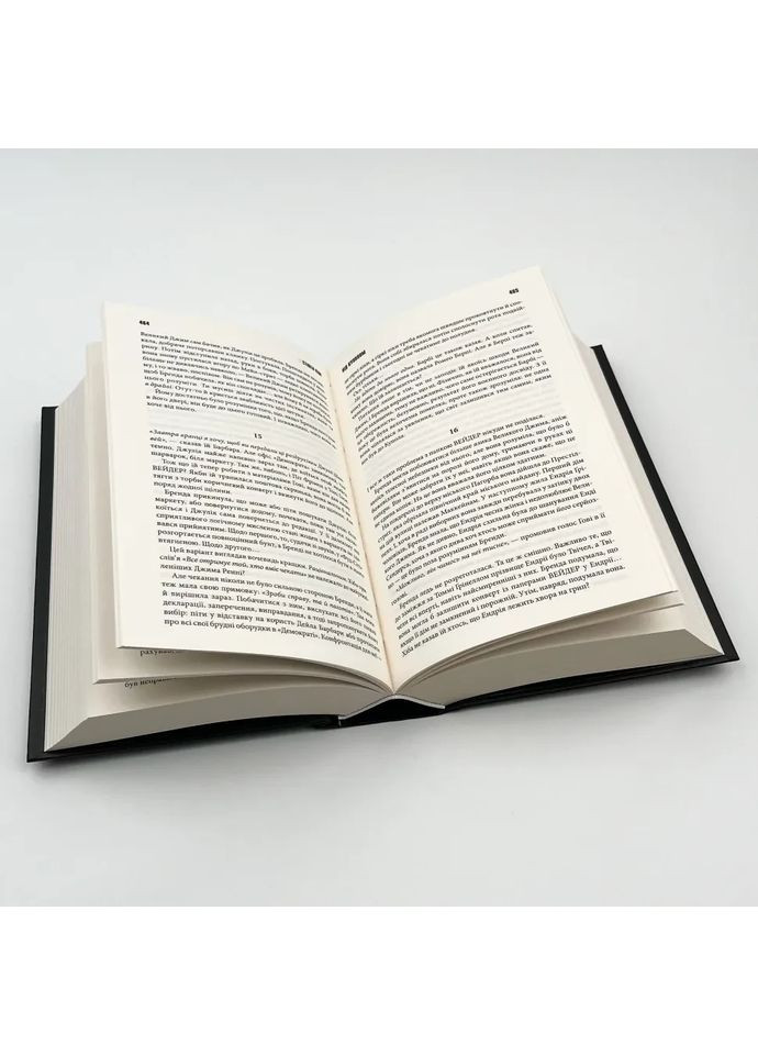 Под куполом — Стивен Кинг |, книга на украинском, новая, твердая Клуб Сімейного Дозвілля (362679430)