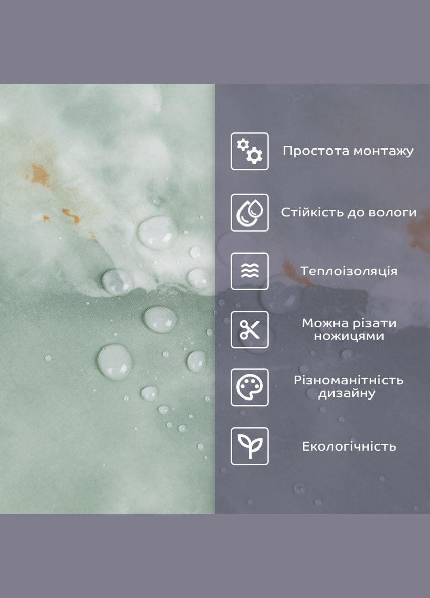 Самоклеюча стінова PET плитка 600х300х2мм SW-00002322 Sticker Wall (327089623)