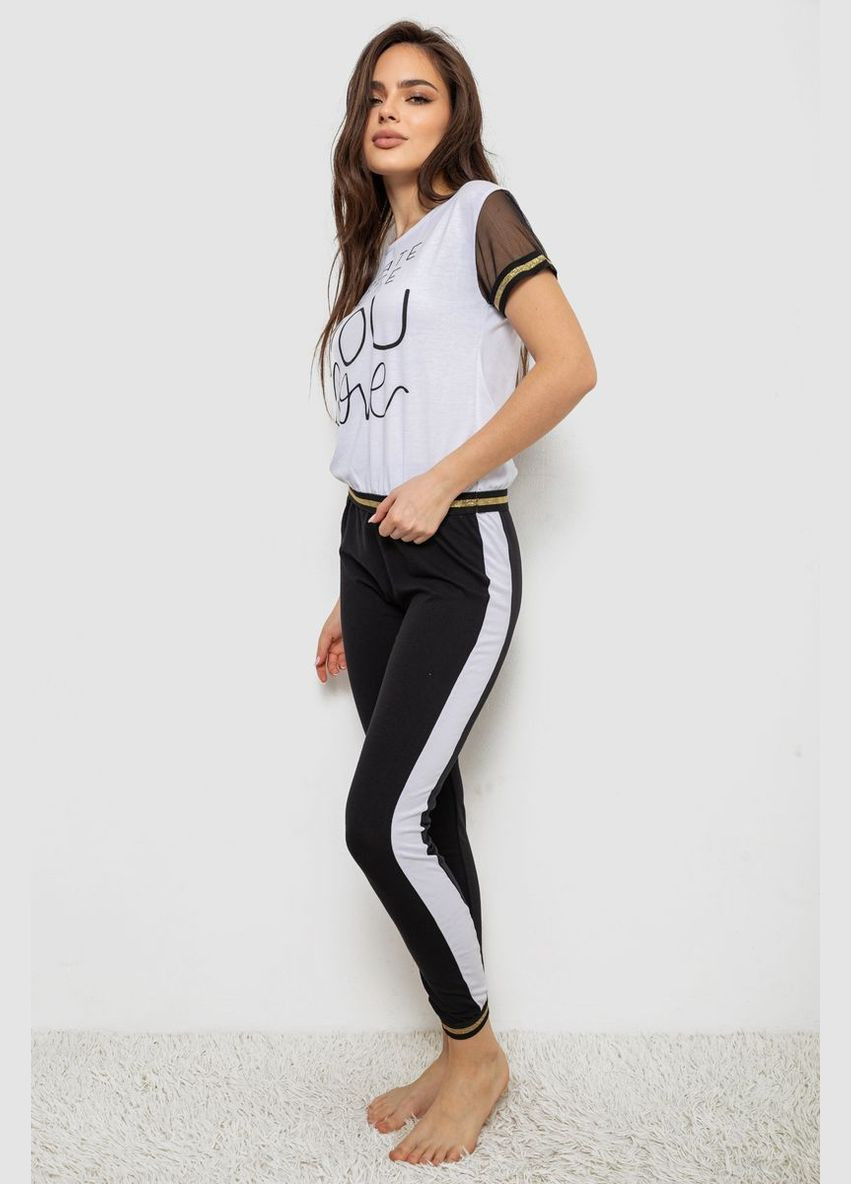 Белая пижама женская Ager 243R1488-002