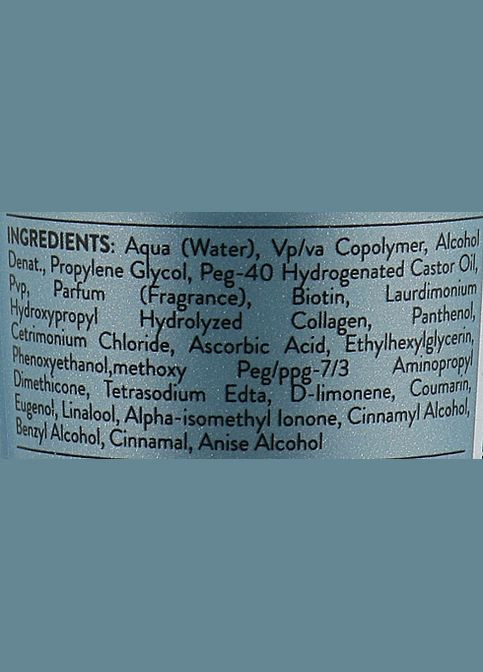 Спрей для волос Volume Care Spray 200ml (914205-64778) Artistic Hair (368603638)