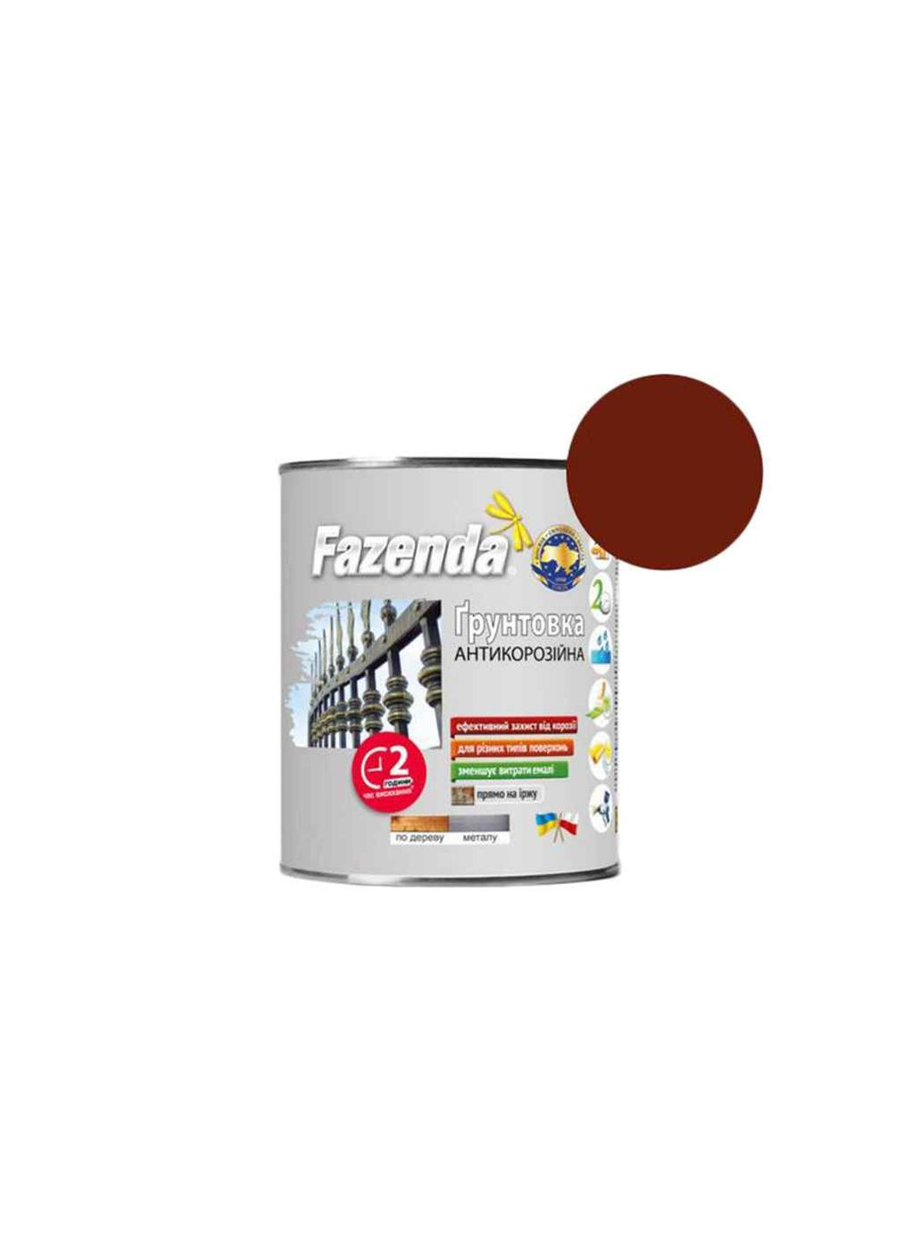 Грунтовка алкідна 2,8кг ГФ-021 Fazenda (357217443)