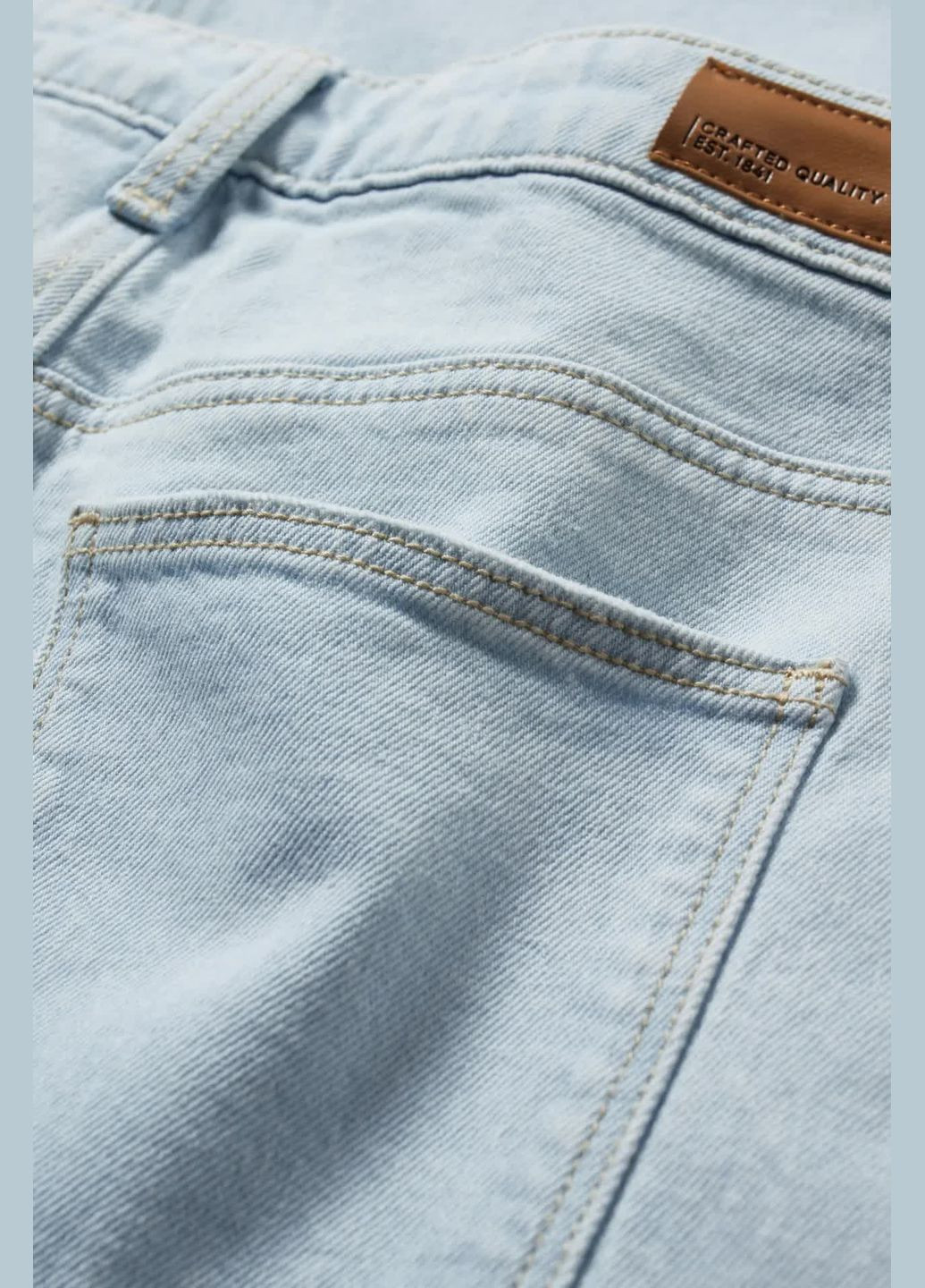 Голубые летние широкие джинсы C&A