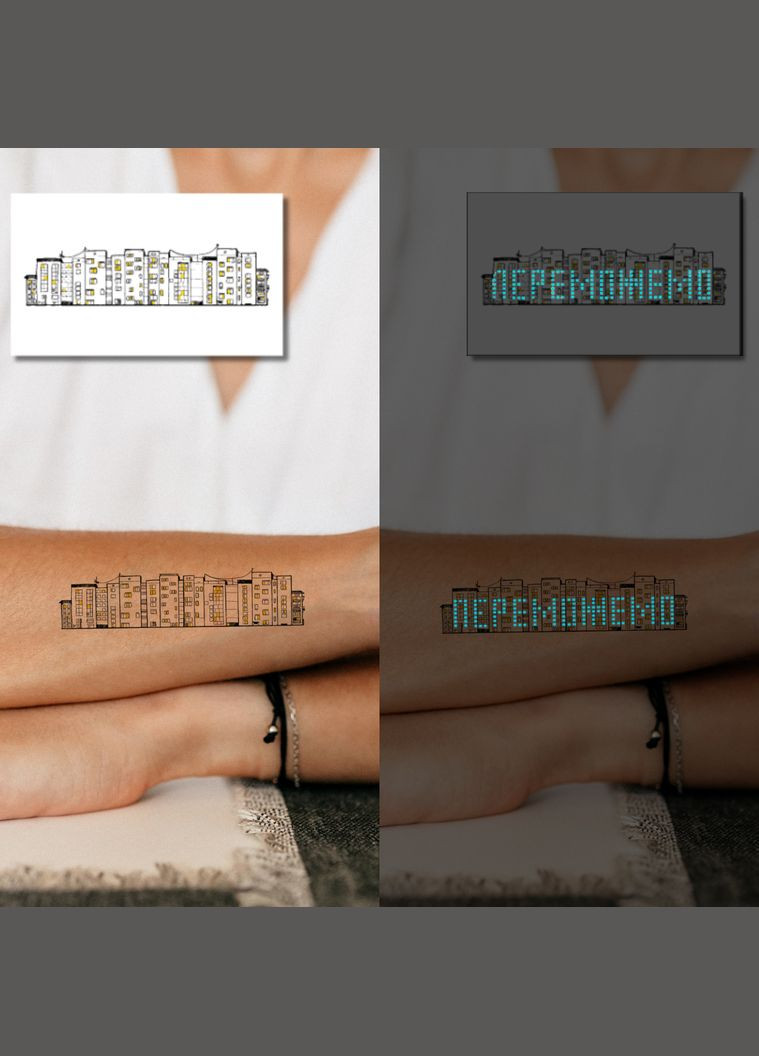 Временная водостойкая неоновая тату "Победим" Tattooshka (314963943)