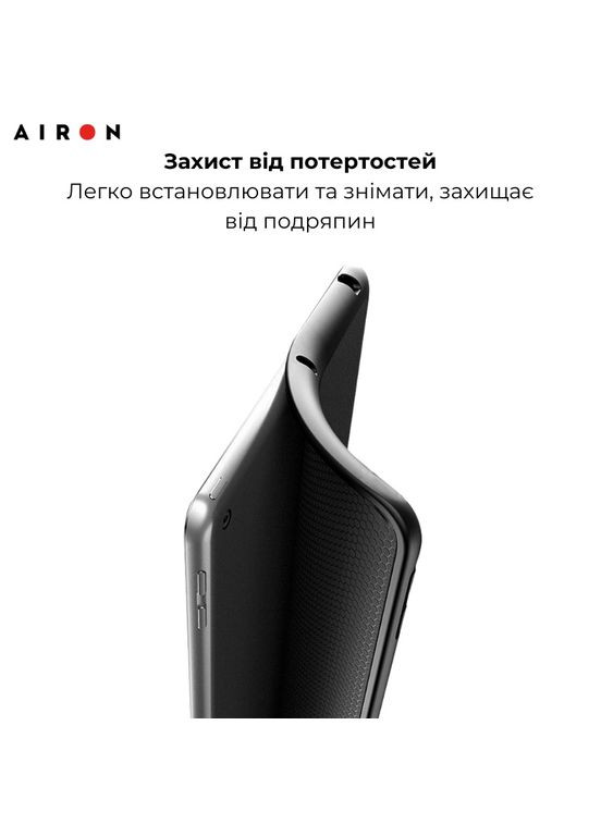 Чехол Premium для iPad Pro 11 2024 с интегрированной клавиатурой (4822352781230) Airon (323095839)
