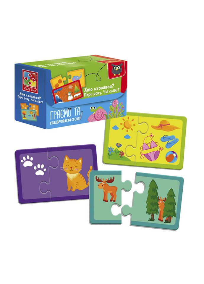 Пазлы "Найди пару. Времена года. Чьи следы? Кто спрятался" VT5003-04 Укр Vladi toys (305314884)
