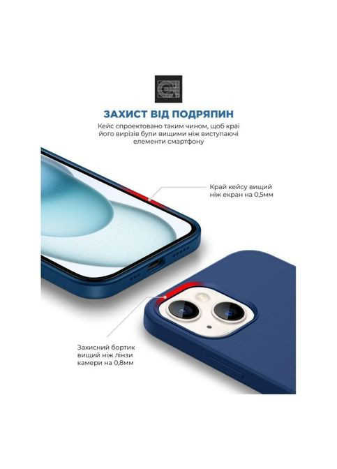 Чохол до мобільного телефона (ARM72741) ArmorStandart ICON2 MagSafe Apple iPhone 15 Plus Storm Blue (326594549)