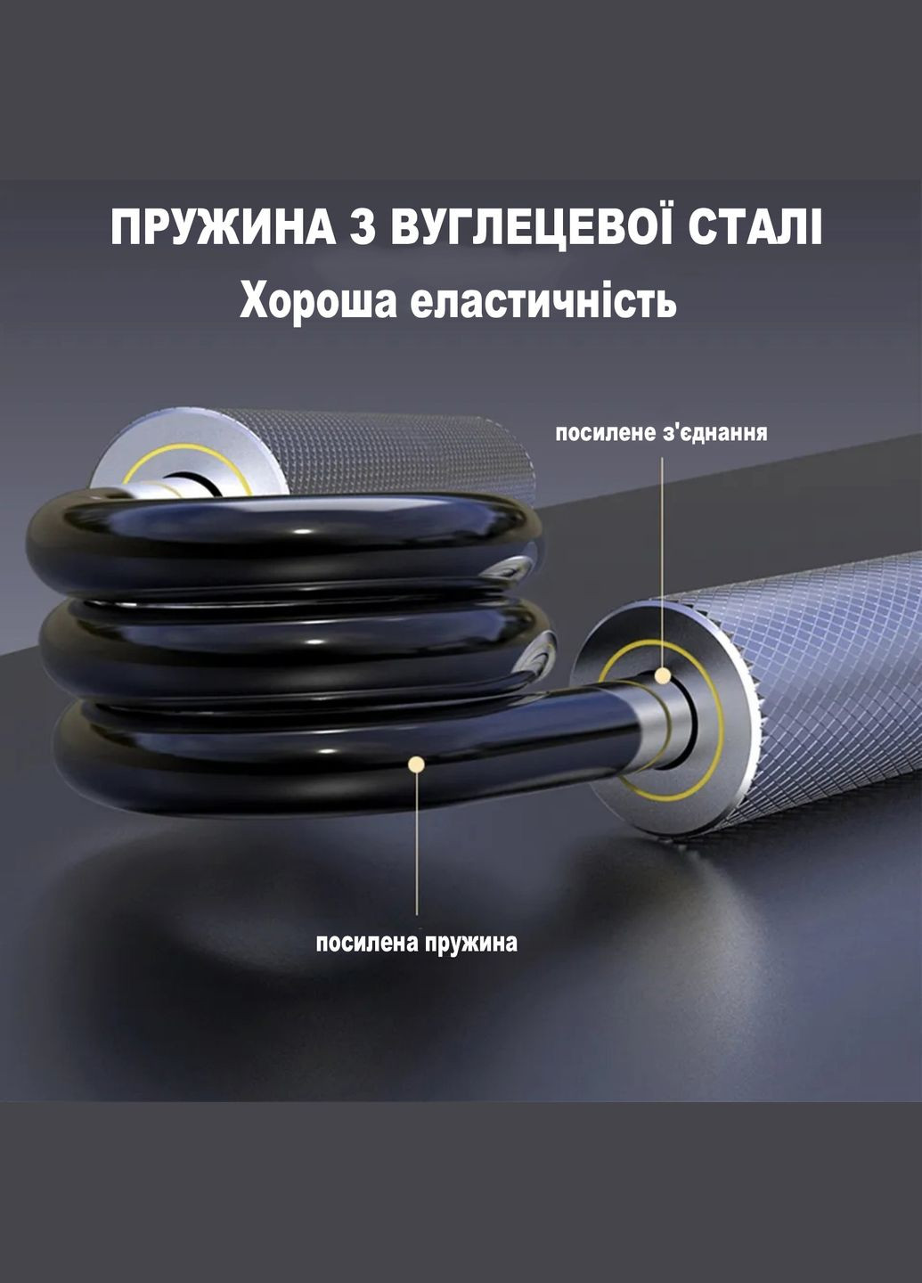 Металлический кистевой профессиональный эспандер-ножницы нагрузка 100lb - 46kg No Brand (314933753)