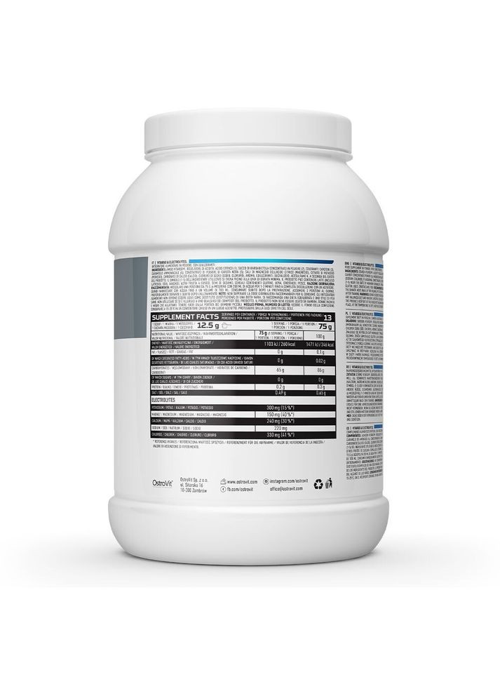 Гейнер Vitargo & Electrolytes, 1 кг - Ківі Ostrovit (322292349)