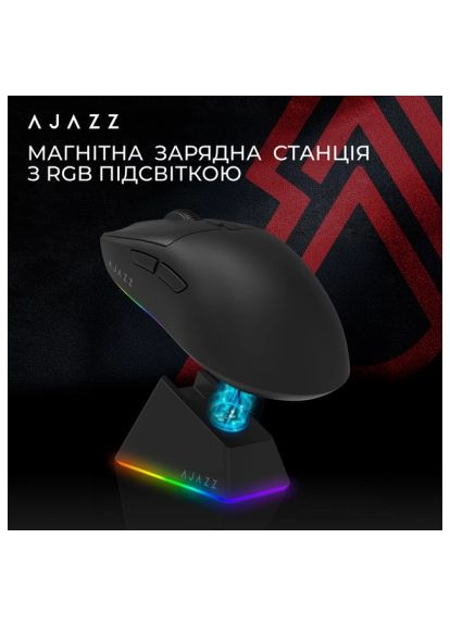 Мышка (AJ139-V2-MC-B) Ajazz AJ139 V2 MC Wireless/Bluetooth/USB Black (368764755)