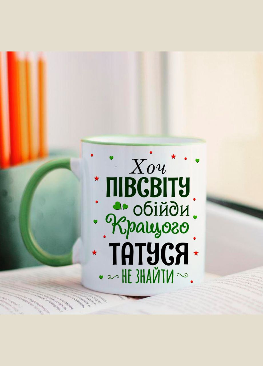 Чашка для тата No Brand (288129642)