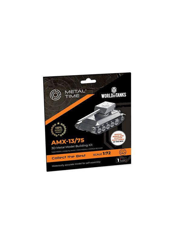 Коллекционная модель-конструктор AMX-13/75 танк World of Tanks Metal Time (267507715)