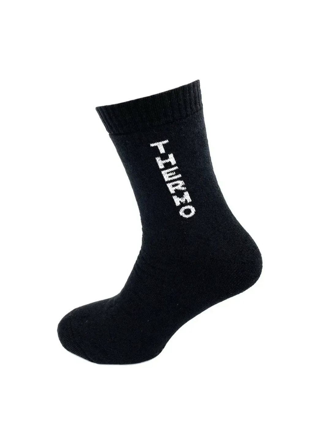 6 пар термошкарпеток махрових + Сушкар 100 мл в подарунок KROKUS (362347802)