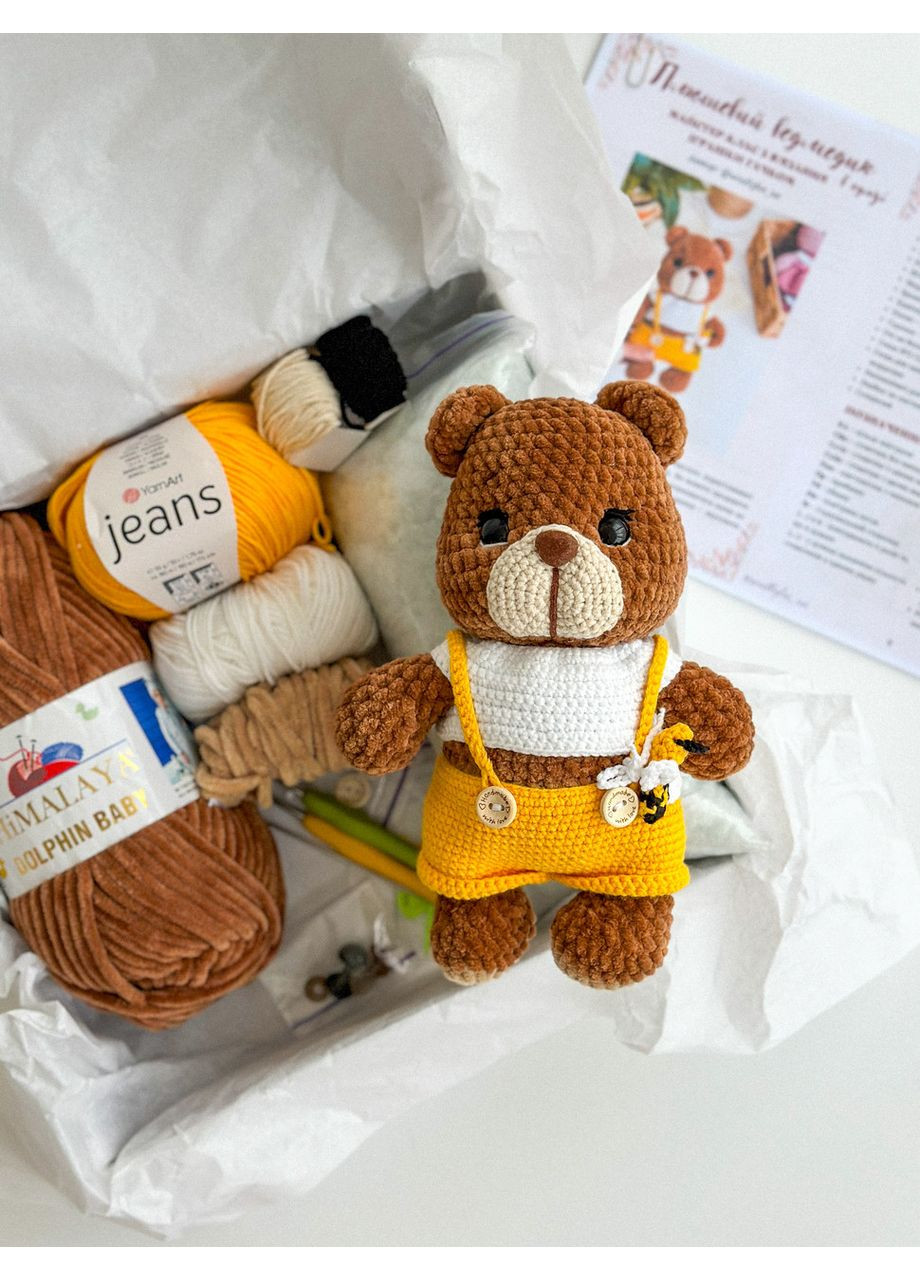 Набір для в'язання з покроковою інструкцією "Ведмедик в одязі " (20 см) No Brand (352474103)