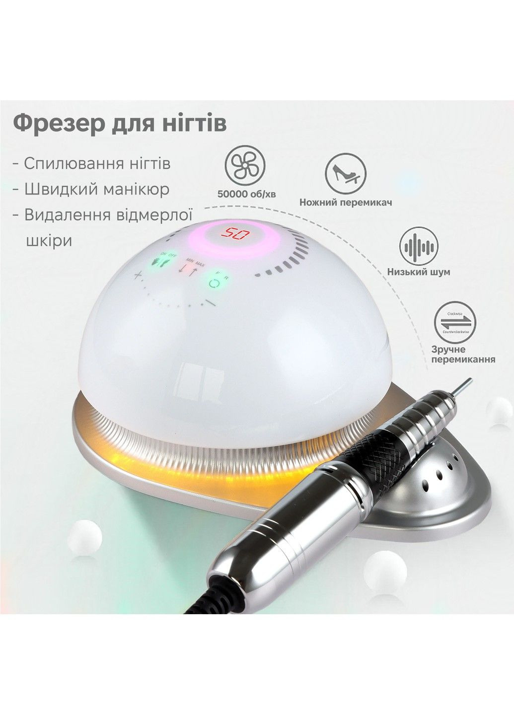 Фрезер для манікюру та педикюру M21 White SML (313612019)