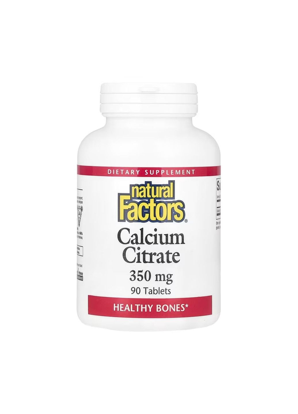 Комплекс кальцію Calcium Citrate 350mg - 90 tabs Natural Factors (364201295)