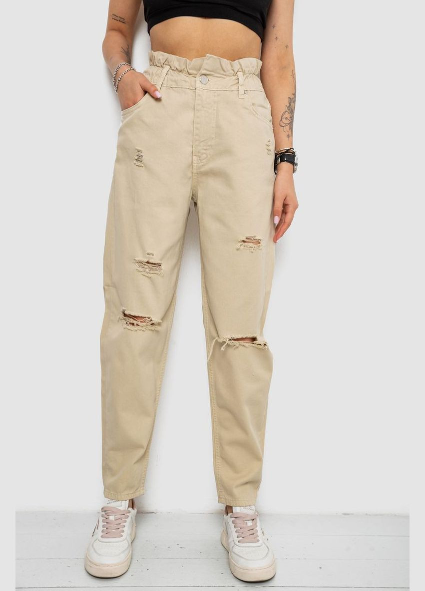 Джинсы женские,, 182R1601-1 Andi - (334001170)