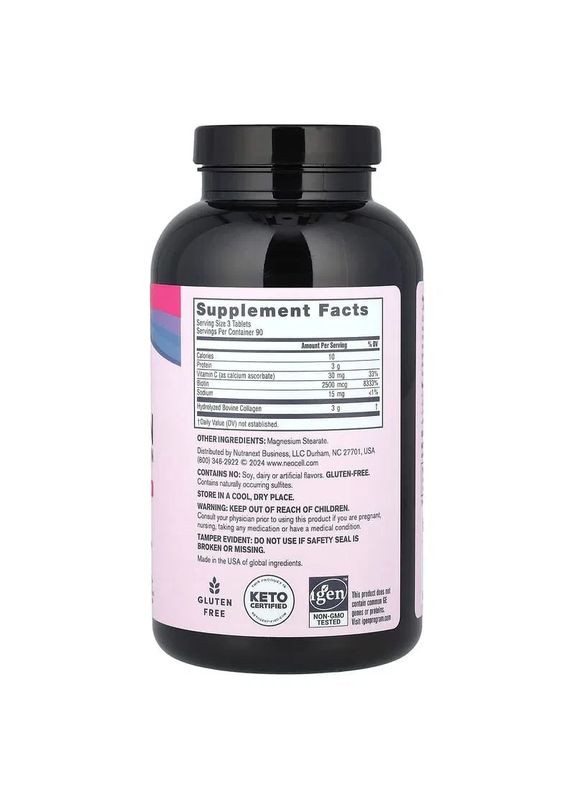 Супер Колаген з Вітаміном C та Біотином Super Collagen + Vitamin C & Biotin 270 таблеток Neocell (361116764)