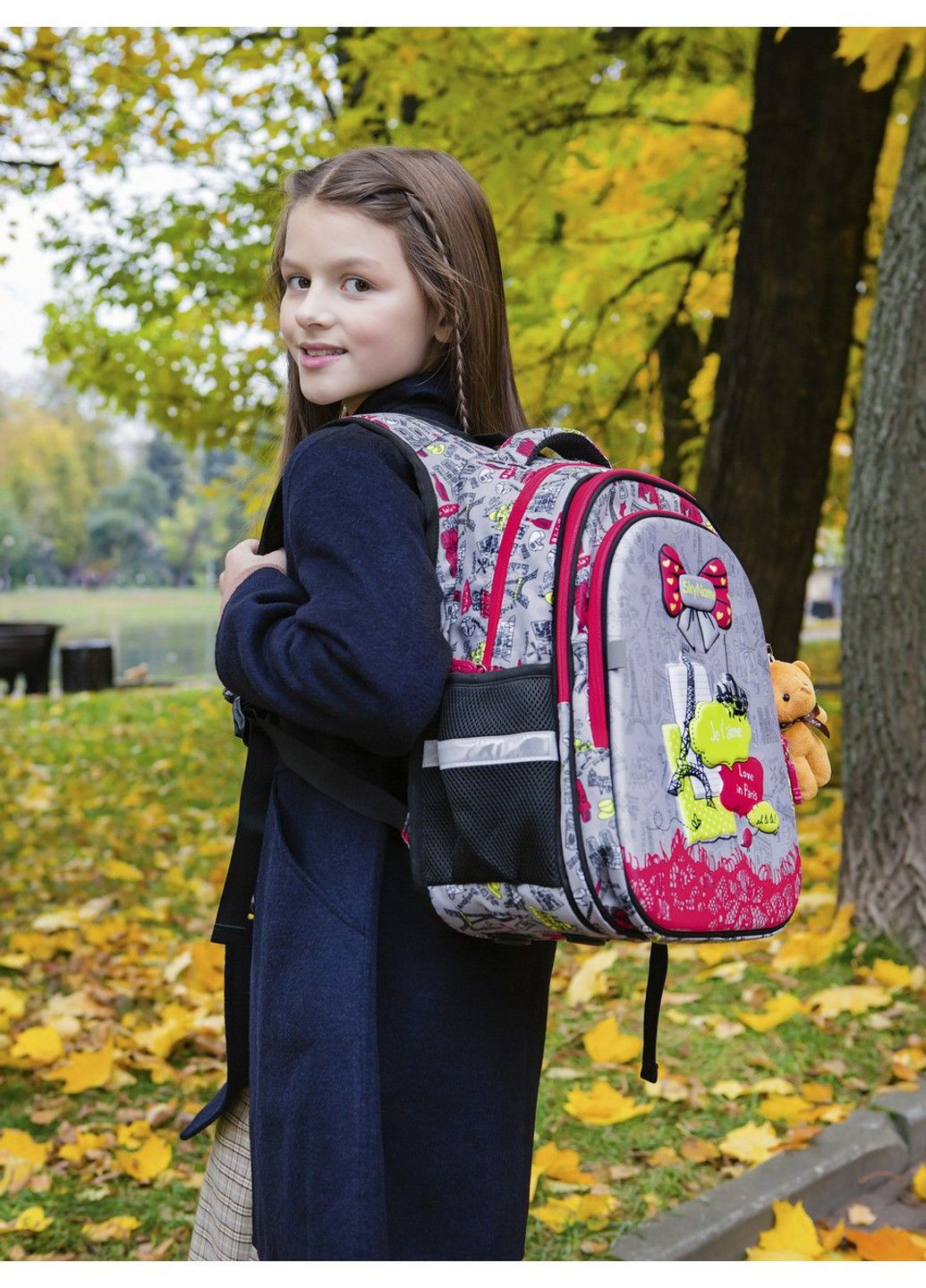 Шкільний рюкзак для дівчаток R1-022 SkyName (278404630)